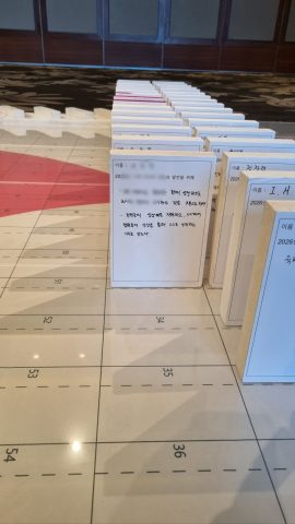 원목 대형 도미노 제작 사진 12