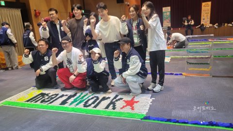 2025 세람저축은행 도미노 챌린지 사진 6