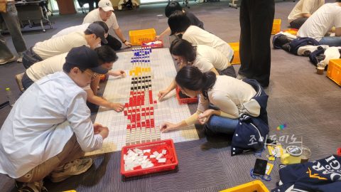2025 세람저축은행 도미노 챌린지 사진 43