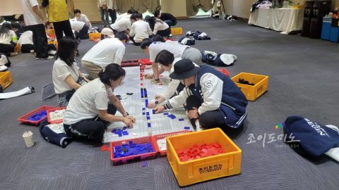 2025 세람저축은행 도미노 챌린지 사진 46