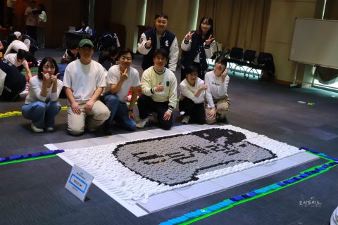 2025 세람저축은행 도미노 챌린지 사진 49