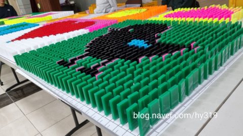 도미노게임을 통한 사회성 회복 및 협동심, 집중력 ,인내력, 성취감,소통활성화 ,자존감향상 등을 위한 공동체프로그램 사진 1