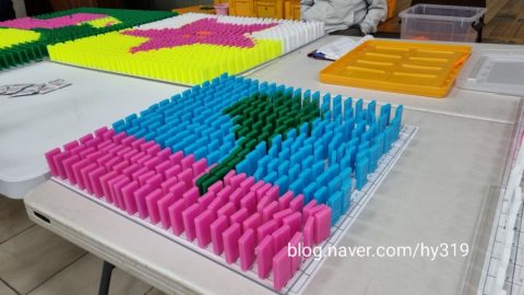 도미노게임을 통한 사회성 회복 및 협동심, 집중력 ,인내력, 성취감,소통활성화 ,자존감향상 등을 위한 공동체프로그램 사진 7