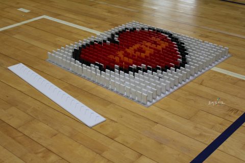 제7회 필락 청소년축제 도미노 쌓기 사진 2