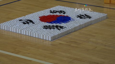 제7회 필락 청소년축제 도미노 쌓기 사진 12
