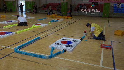 제7회 필락 청소년축제 도미노 쌓기 사진 13