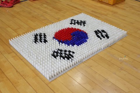 제7회 필락 청소년축제 도미노 쌓기 사진 22
