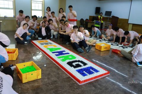 회사워크샵도미노게임 / 벡터코리아 워크샵 도미노 팀빌딩 / 강촌 몬테리오리조트 사진 3