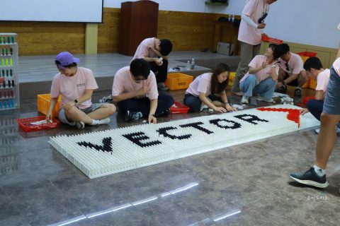 회사워크샵도미노게임 / 벡터코리아 워크샵 도미노 팀빌딩 / 강촌 몬테리오리조트 사진 23