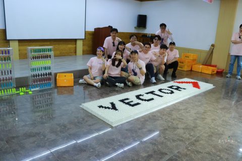 회사워크샵도미노게임 / 벡터코리아 워크샵 도미노 팀빌딩 / 강촌 몬테리오리조트 사진 26