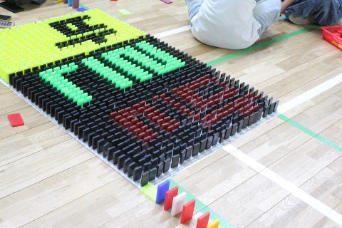 속초중학교 도미노 체험학습 사진 23