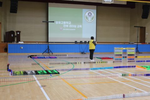장유고등학교 간부 리더십 교육 도미노 프로그램 사진 7