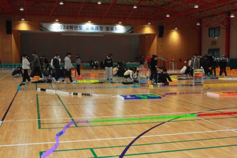 경기물류고등학교 2024교육과정 발표회/비폭력 캠페인 도미노 프로그램 사진 35