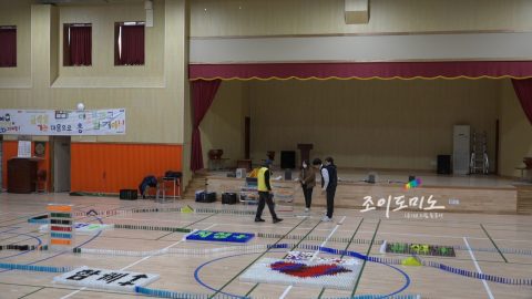 중학교 도미노 공동체 프로그램 / 인성-지성- 감성-건강이 함께 크는 행복한 이포중학교 사진 5