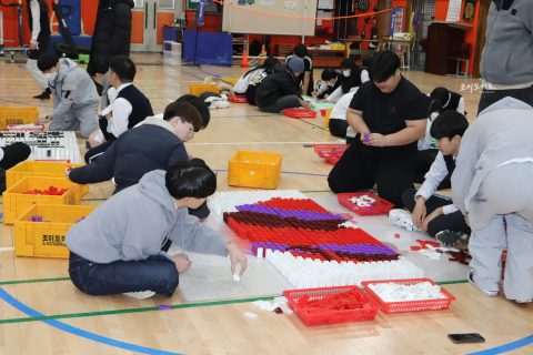 중학교 도미노 공동체 프로그램 / 인성-지성- 감성-건강이 함께 크는 행복한 이포중학교 사진 8