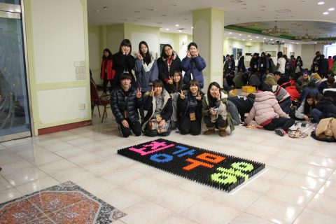 공주대학교 예술대학 OT-1 사진 1